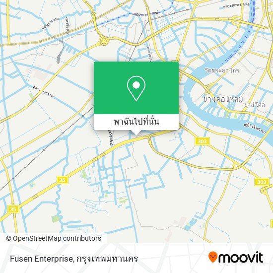Fusen Enterprise แผนที่