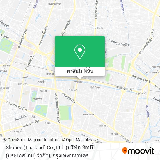 Shopee (Thailand) Co., Ltd. (บริษัท ช้อปปี้ (ประเทศไทย) จำกัด) แผนที่