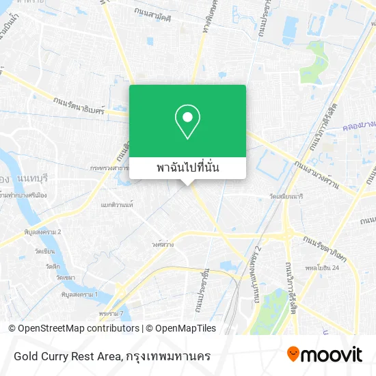Gold Curry Rest Area แผนที่