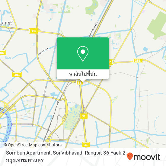 Sombun Apartment, Soi Vibhavadi Rangsit 36 Yaek 2 แผนที่