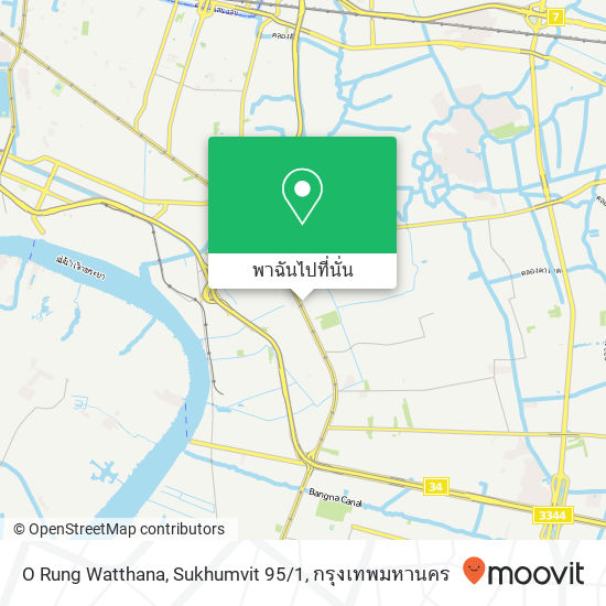 O Rung Watthana, Sukhumvit 95 / 1 แผนที่