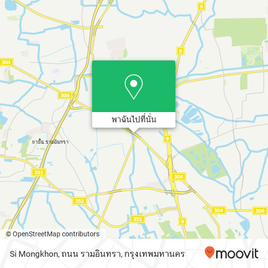 Si Mongkhon, ถนน รามอินทรา แผนที่