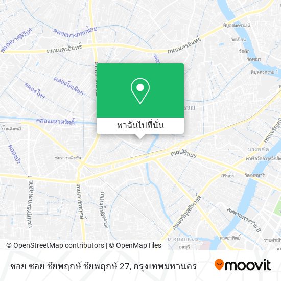 ซอย ซอย ชัยพฤกษ์ ชัยพฤกษ์ 27 แผนที่