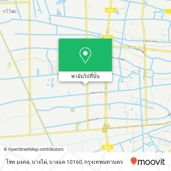 โชค มงคล, บางไผ่, บางแค 10160 แผนที่