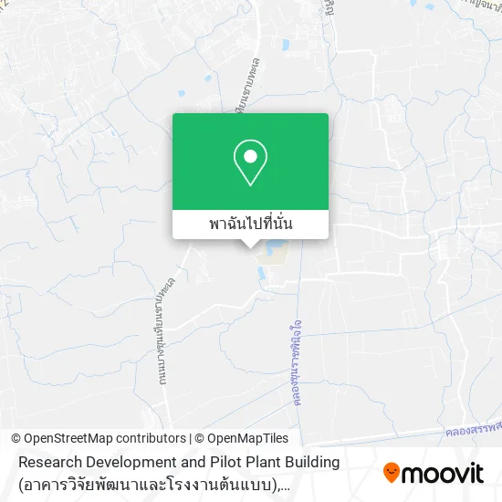 Research Development and Pilot Plant Building (อาคารวิจัยพัฒนาและโรงงานต้นแบบ) แผนที่