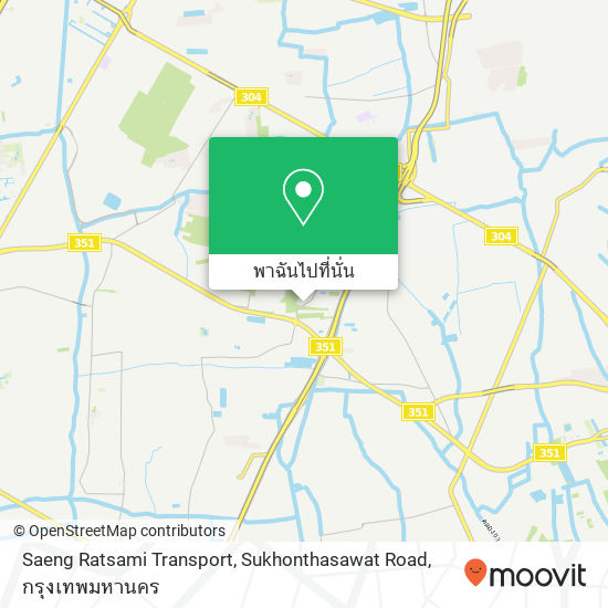 Saeng Ratsami Transport, Sukhonthasawat Road แผนที่