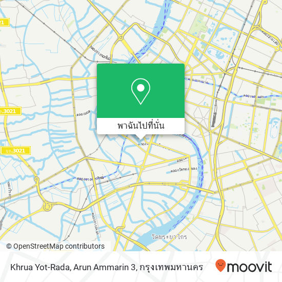 Khrua Yot-Rada, Arun Ammarin 3 แผนที่