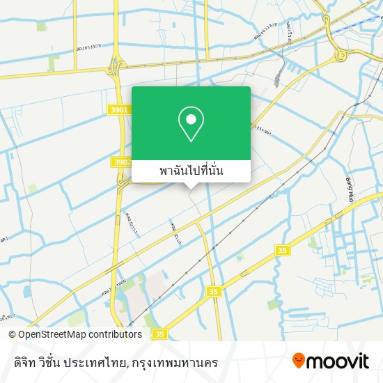 ดิจิท วิชั่น ประเทศไทย แผนที่