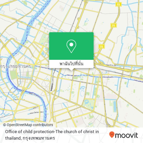 Office of child protection-The church of christ in thailand แผนที่