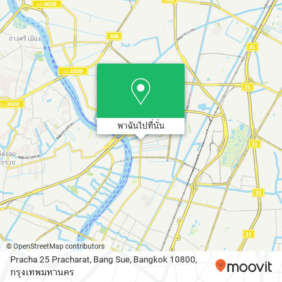 Pracha 25 Pracharat, Bang Sue, Bangkok 10800 แผนที่