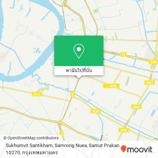 Sukhumvit Santikham, Samrong Nuea, Samut Prakan 10270 แผนที่