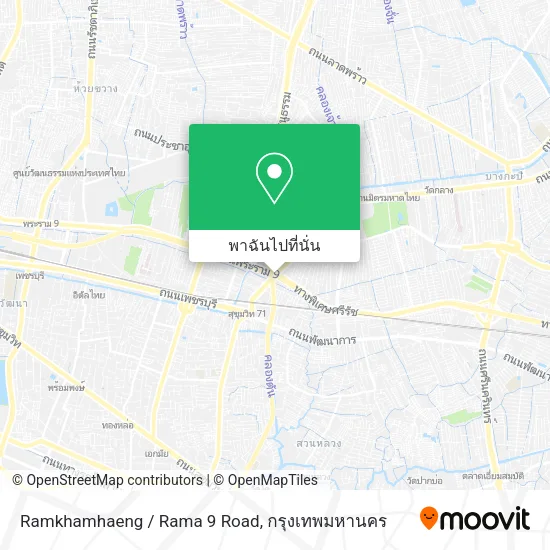 Ramkhamhaeng / Rama 9 Road แผนที่