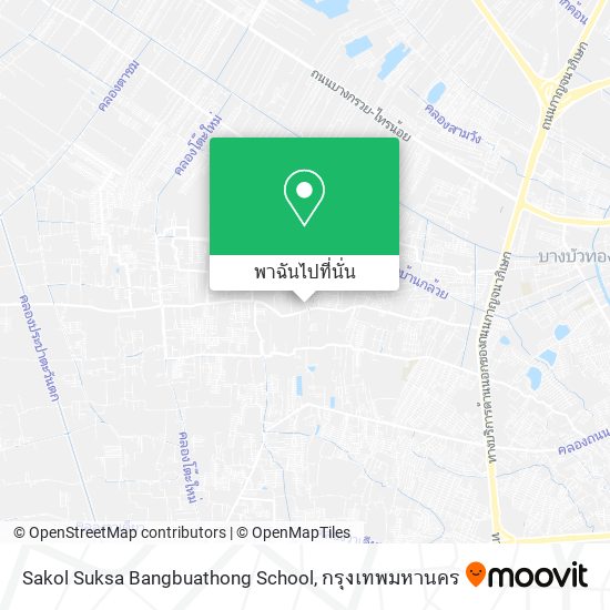 Sakol Suksa Bangbuathong School แผนที่