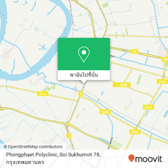 Phongphaet Polyclinic, Soi Sukhumvit 78 แผนที่