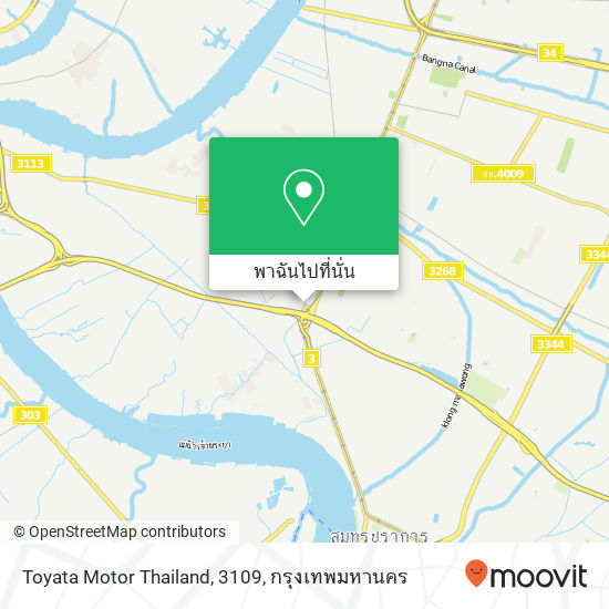Toyata Motor Thailand, 3109 แผนที่