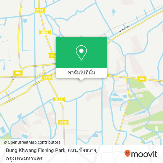 Bung Khwang Fishing Park, ถนน บึงขวาง แผนที่