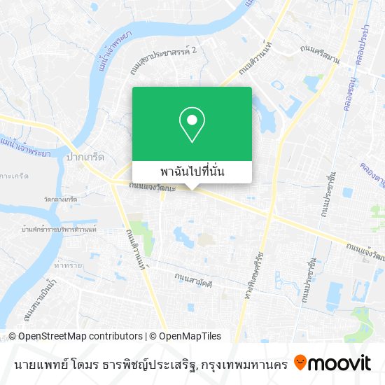 นายแพทย์ โตมร ธารพิชญ์ประเสริฐ แผนที่