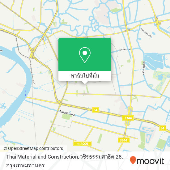 Thai Material and Construction, วชิรธรรมสาธิต 28 แผนที่