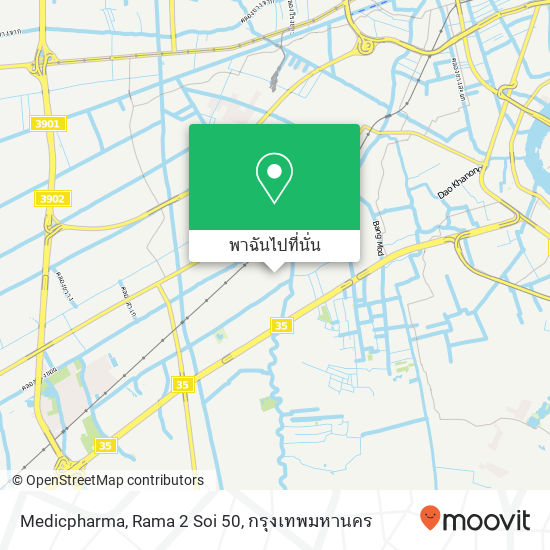 Medicpharma, Rama 2 Soi 50 แผนที่