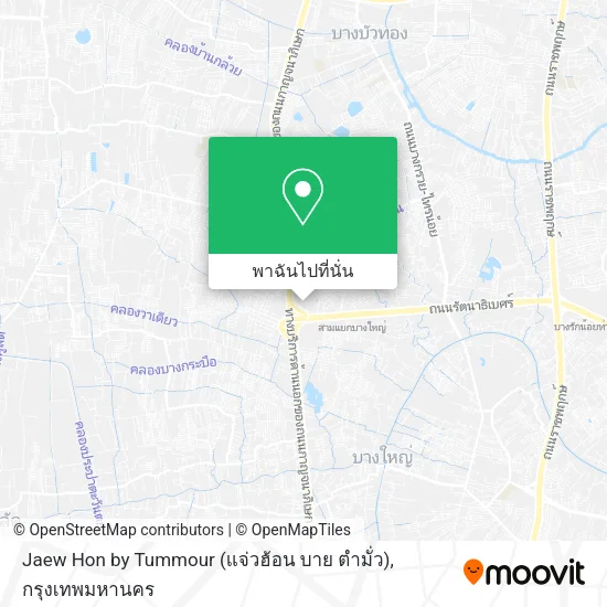 Jaew Hon by Tummour (แจ่วฮ้อน บาย ตำมั่ว) แผนที่