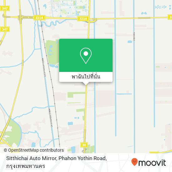 Sitthichai Auto Mirror, Phahon Yothin Road แผนที่