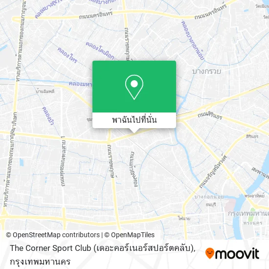 The Corner Sport Club (เดอะคอร์เนอร์สปอร์ตคลับ) แผนที่