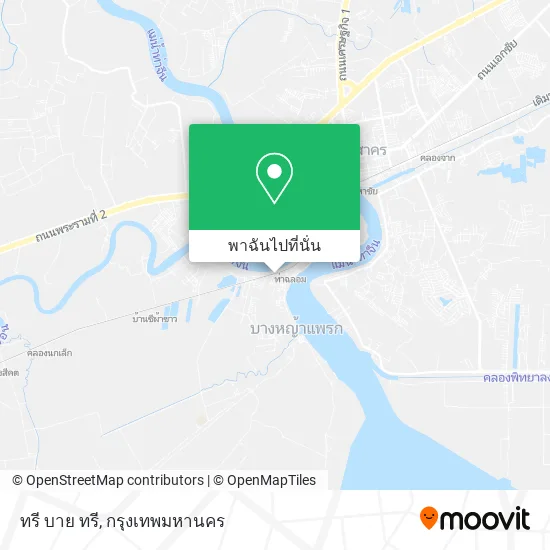 ทรี บาย ทรี แผนที่