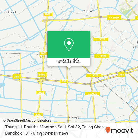 Thung 11 Phuttha Monthon Sai 1 Soi 32, Taling Chan, Bangkok 10170 แผนที่