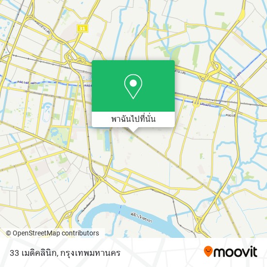 33 เมดิคลินิก แผนที่