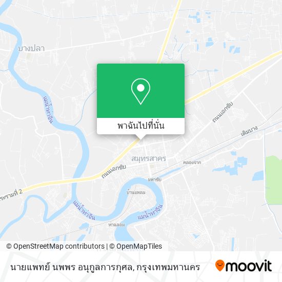นายแพทย์ นพพร อนุกูลการกุศล แผนที่