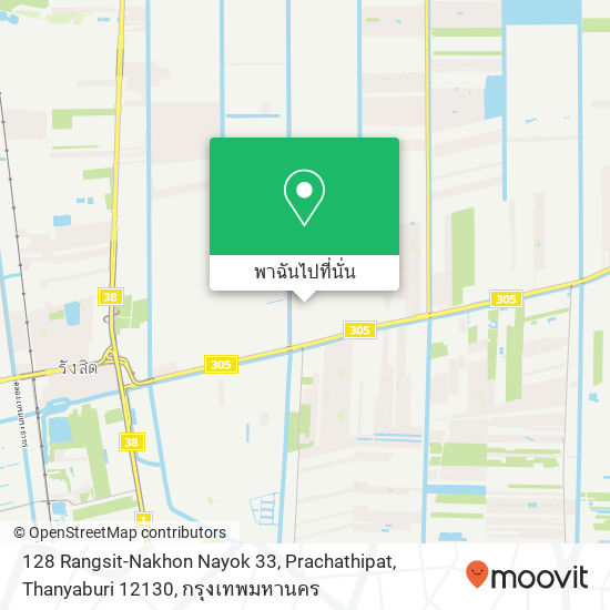 128 Rangsit-Nakhon Nayok 33, Prachathipat, Thanyaburi 12130 แผนที่