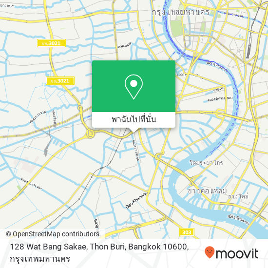 128 Wat Bang Sakae, Thon Buri, Bangkok 10600 แผนที่