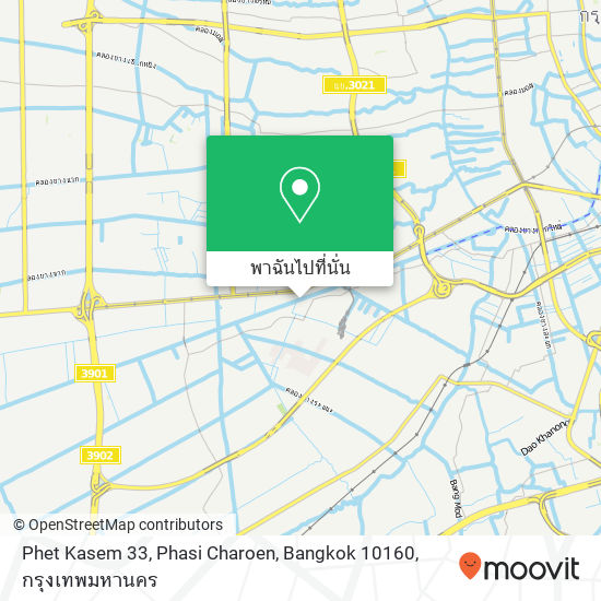 Phet Kasem 33, Phasi Charoen, Bangkok 10160 แผนที่