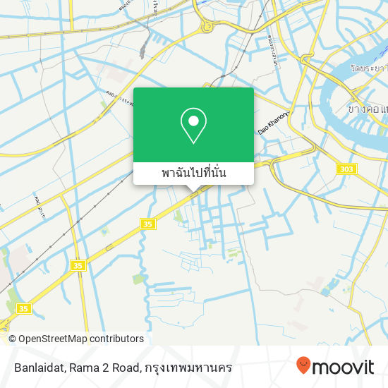 Banlaidat, Rama 2 Road แผนที่
