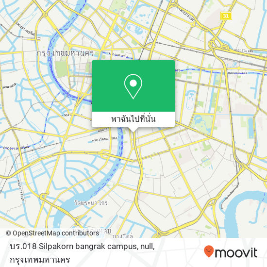 บร.018 Silpakorn bangrak campus, null แผนที่