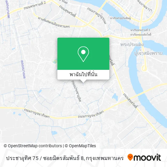 ประชาอุทิศ 75 / ซอยมิตรสัมพันธ์ 8 แผนที่