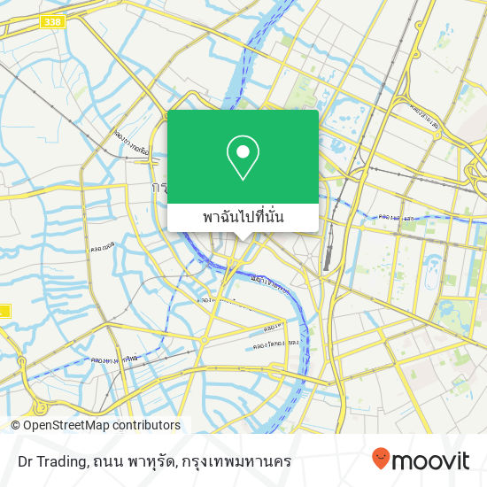 Dr Trading, ถนน พาหุรัด แผนที่