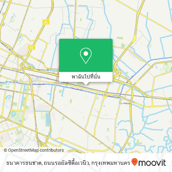 ธนาคารธนชาต, ถนนรอยัลซิตี้อเวนิว แผนที่