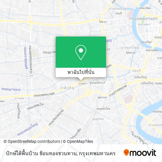 ปักษ์ใต้พื้นบ้าน ช้อนทองชวนทาน แผนที่