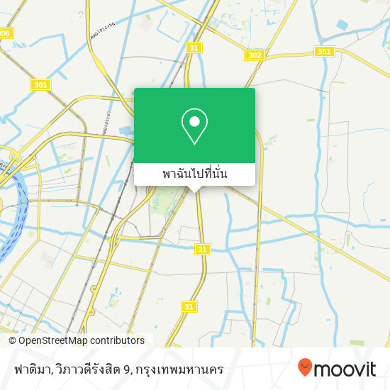 ฟาติมา, วิภาวดีรังสิต 9 แผนที่