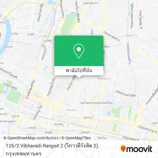 126 / 2 Vibhavadi Rangsit 2 (วิภาวดีรังสิต 2) แผนที่