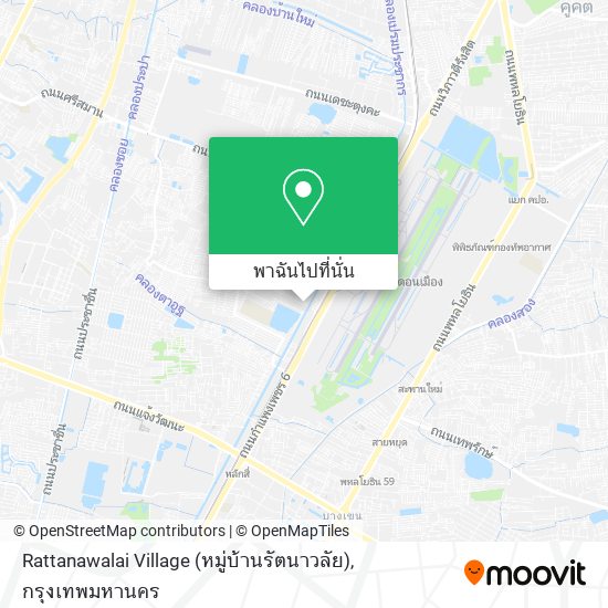 Rattanawalai Village (หมู่บ้านรัตนาวลัย) แผนที่