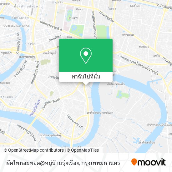 ผัดไทหอยทอด@หมู่บ้านรุ่งเรือง แผนที่