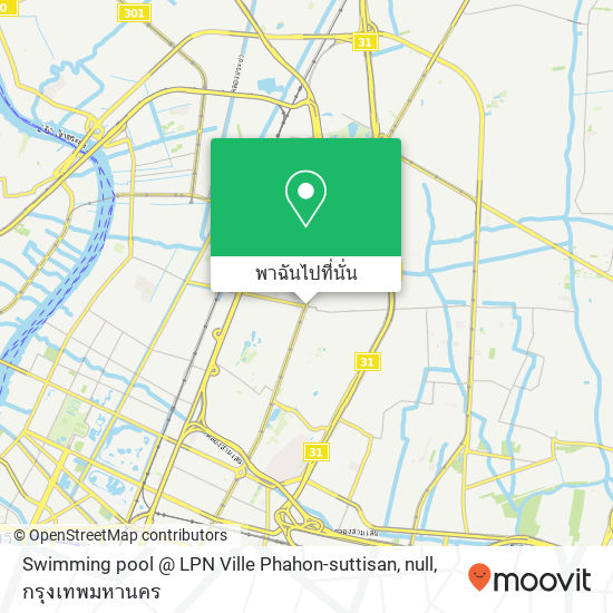 Swimming pool @ LPN Ville Phahon-suttisan, null แผนที่