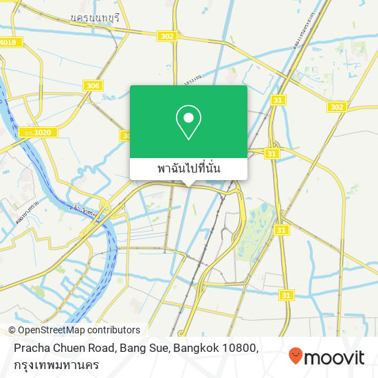 Pracha Chuen Road, Bang Sue, Bangkok 10800 แผนที่