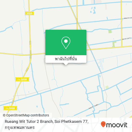 Rueang Wit Tutor 2 Branch, Soi Phetkasem 77 แผนที่