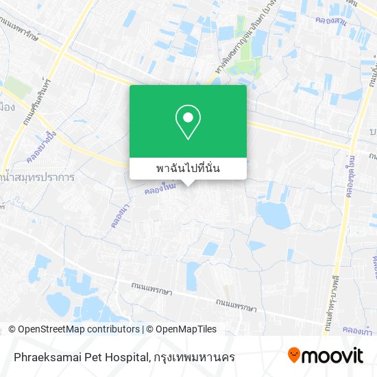 Phraeksamai Pet Hospital แผนที่