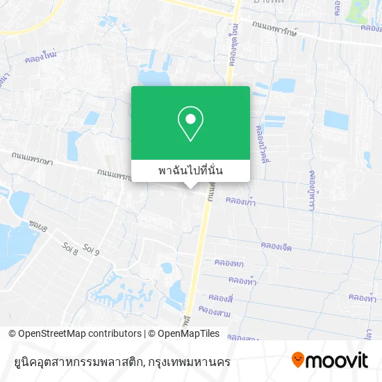 ยูนิคอุตสาหกรรมพลาสติก แผนที่