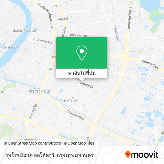 รุ่งโรจน์ลาภ ออโต้คาร์ แผนที่