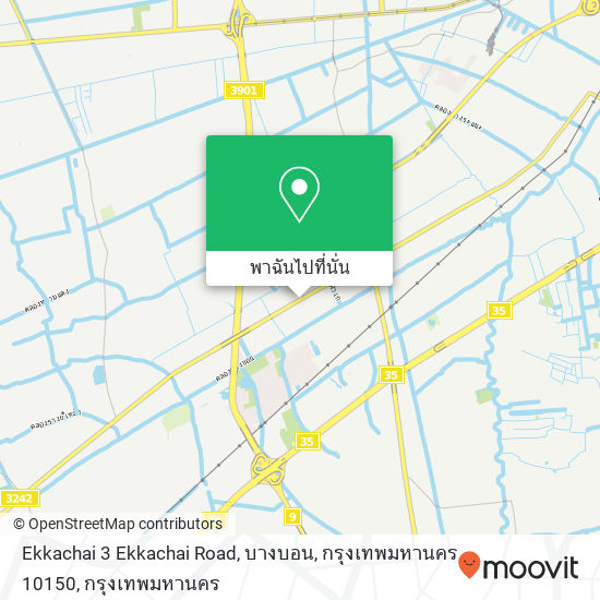 Ekkachai 3 Ekkachai Road, บางบอน, กรุงเทพมหานคร 10150 แผนที่